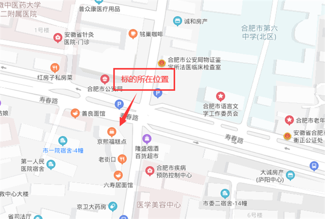 尊时凯龙·(中国区)人生就是搏