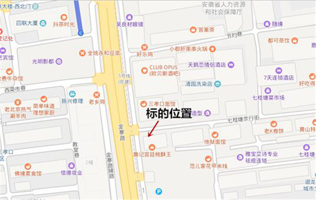 尊时凯龙·(中国区)人生就是搏