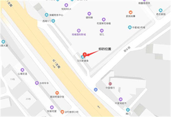 尊时凯龙·(中国区)人生就是搏