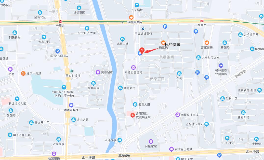 尊时凯龙·(中国区)人生就是搏