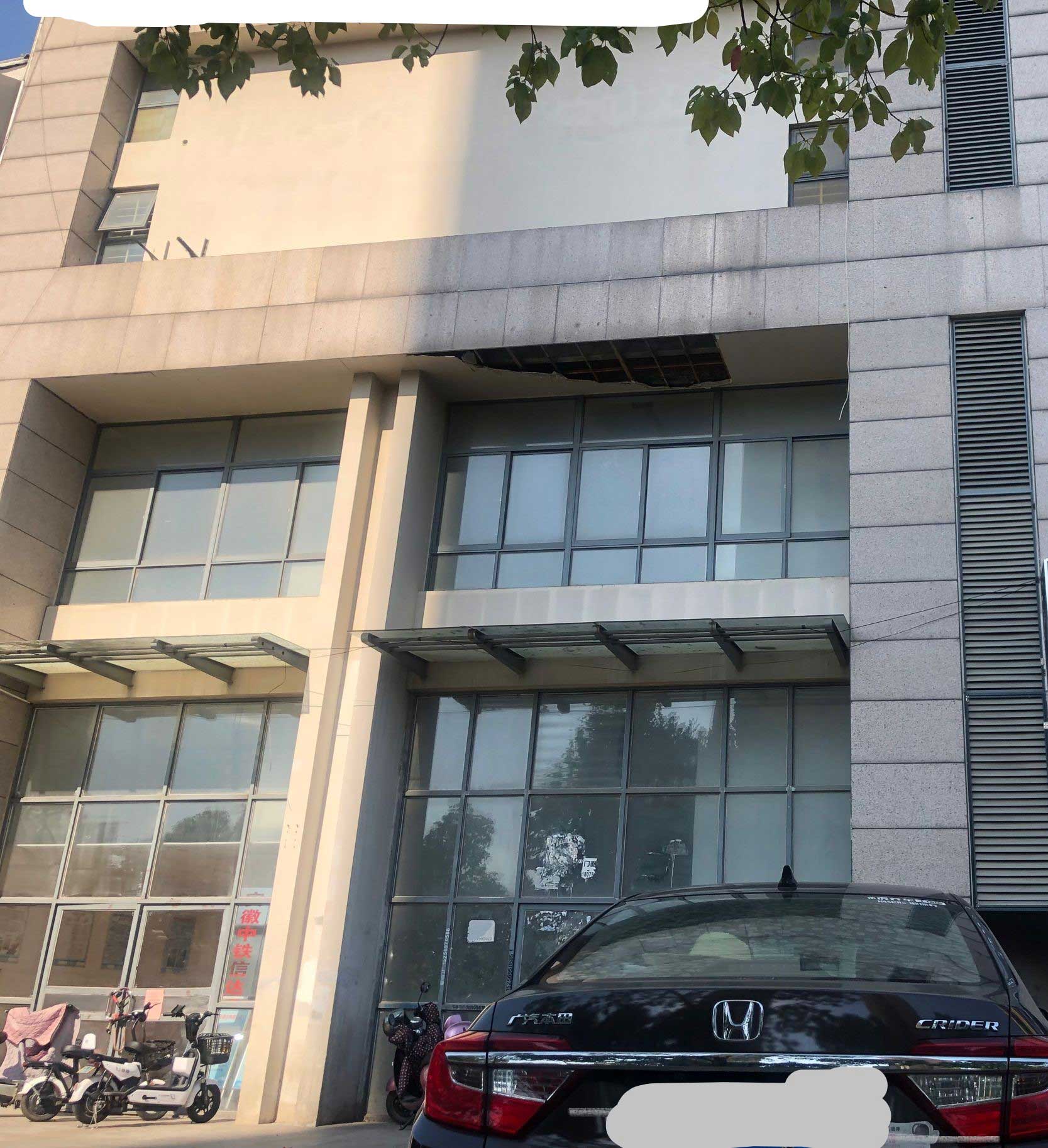 尊时凯龙·(中国区)人生就是搏