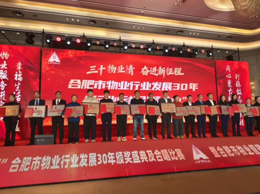 尊时凯龙·(中国区)人生就是搏