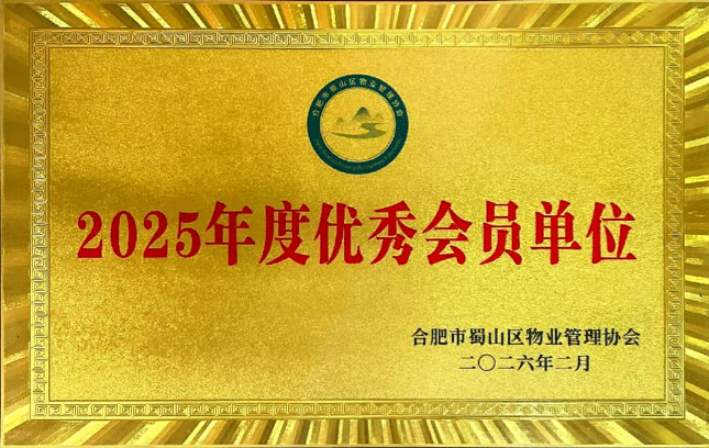 尊时凯龙·(中国区)人生就是搏