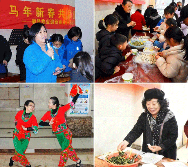 尊时凯龙·(中国区)人生就是搏