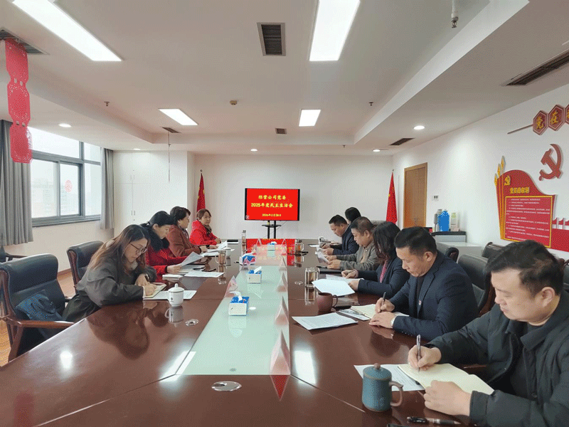 1772439293223 a132
