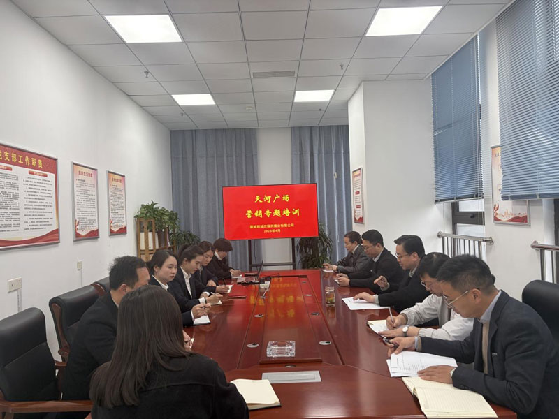 尊时凯龙·(中国区)人生就是搏