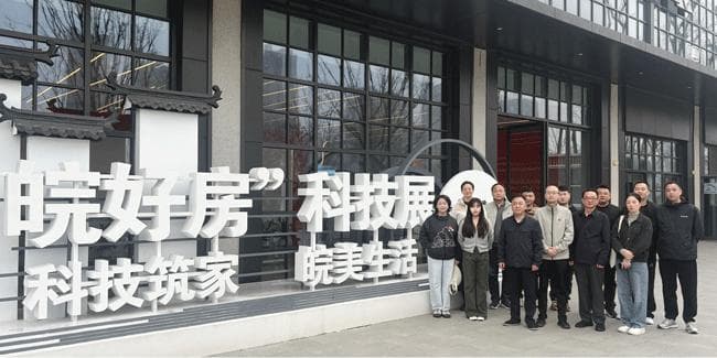 尊时凯龙·(中国区)人生就是搏
