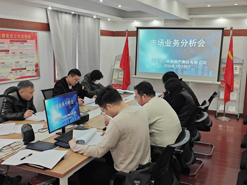 尊时凯龙·(中国区)人生就是搏