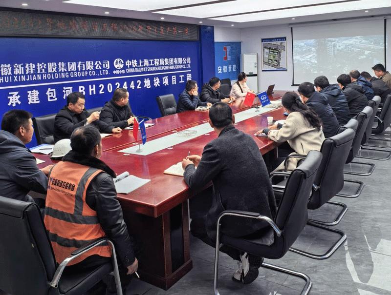 尊时凯龙·(中国区)人生就是搏