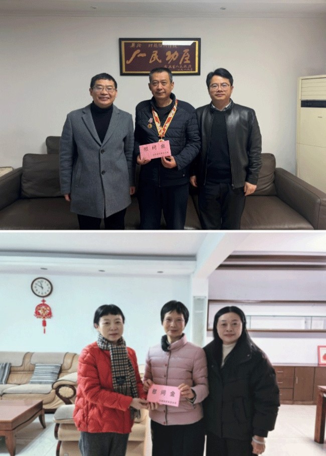 尊时凯龙·(中国区)人生就是搏