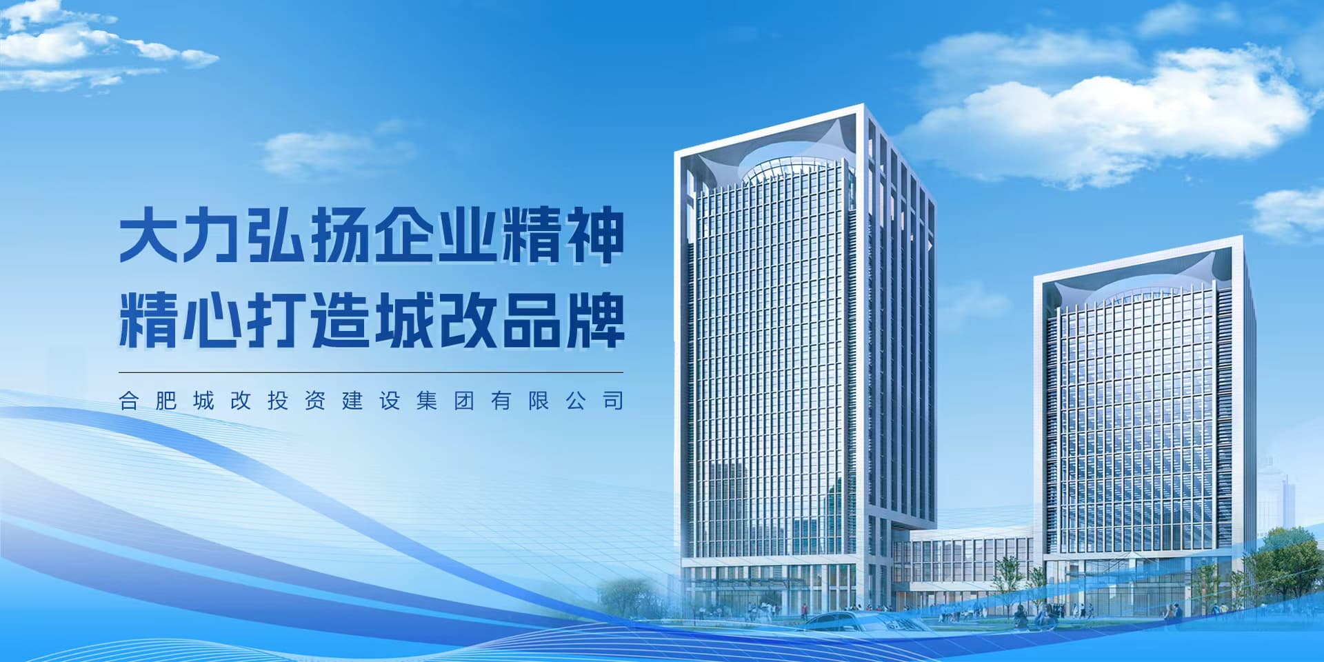 尊时凯龙·(中国区)人生就是搏