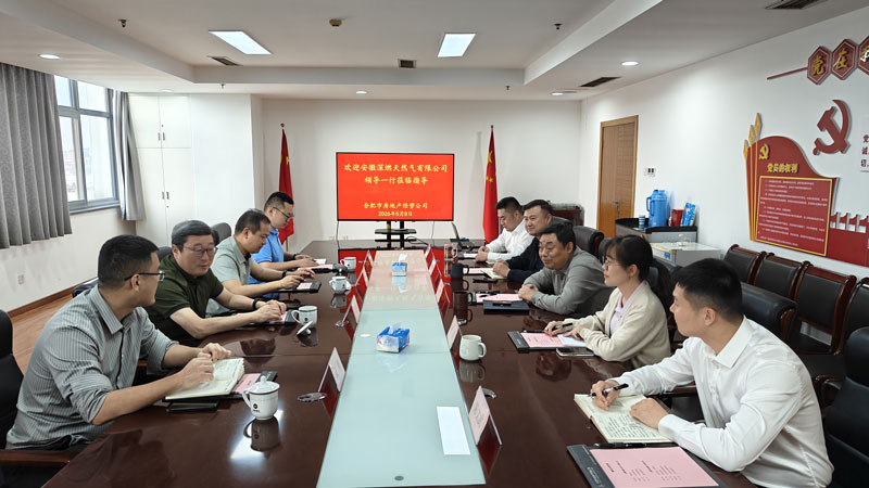 尊时凯龙·(中国区)人生就是搏