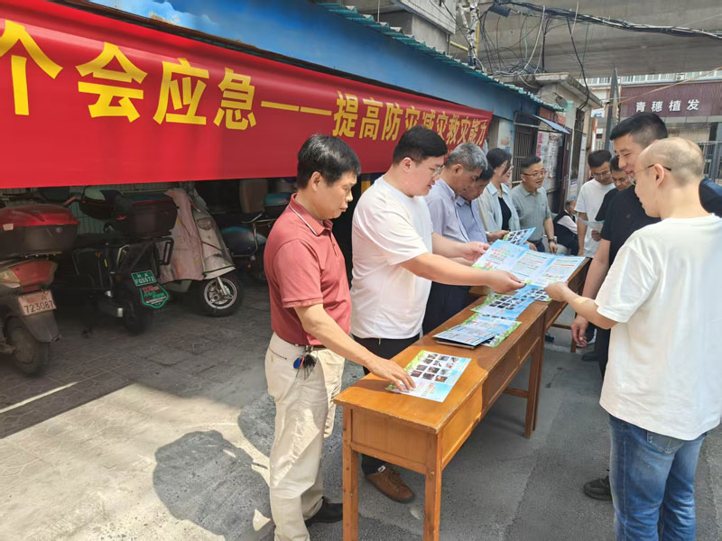 尊时凯龙·(中国区)人生就是搏