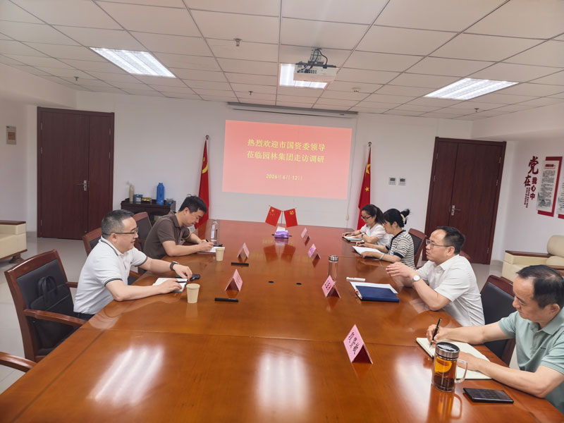 尊时凯龙·(中国区)人生就是搏