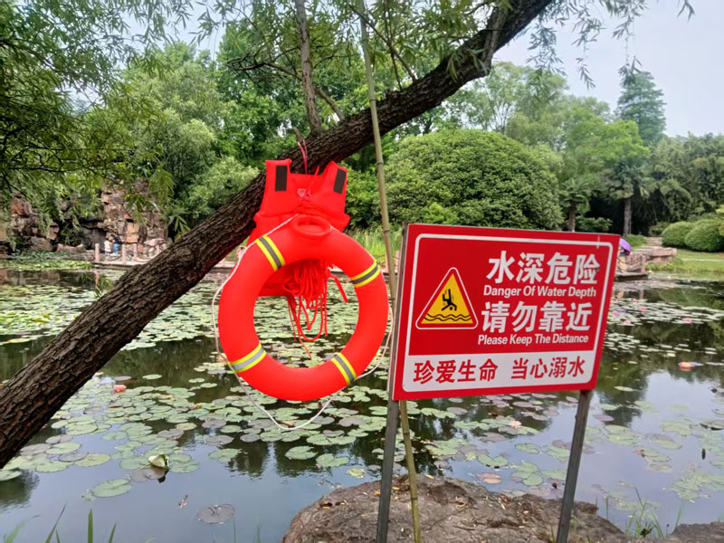 尊时凯龙·(中国区)人生就是搏