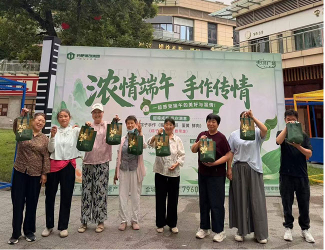 尊时凯龙·(中国区)人生就是搏