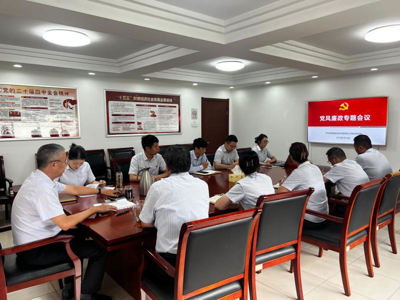 尊时凯龙·(中国区)人生就是搏