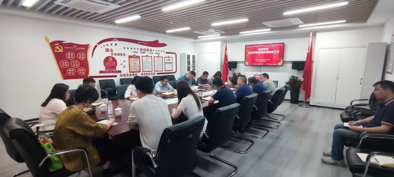 1783497683921 a3