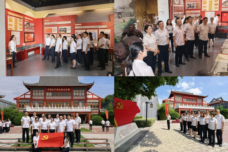 尊时凯龙·(中国区)人生就是搏
