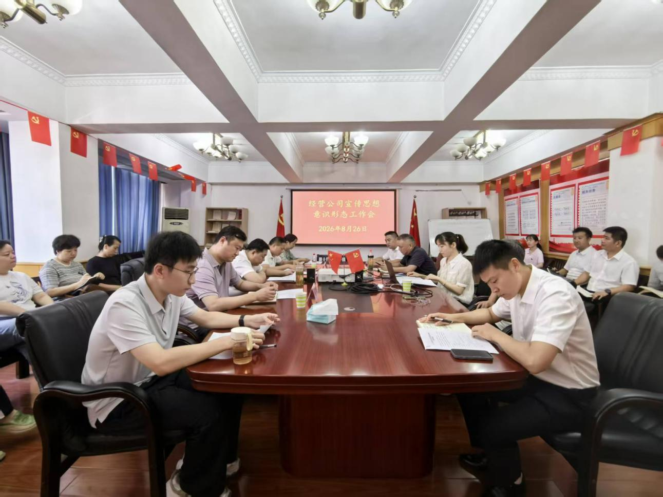 尊时凯龙·(中国区)人生就是搏