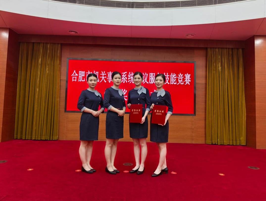 尊时凯龙·(中国区)人生就是搏