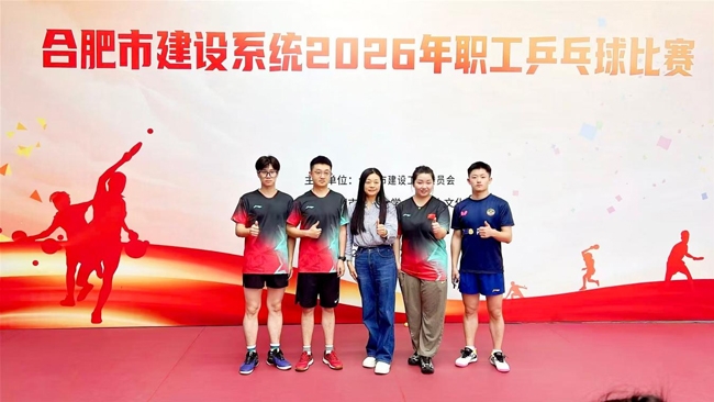 尊时凯龙·(中国区)人生就是搏