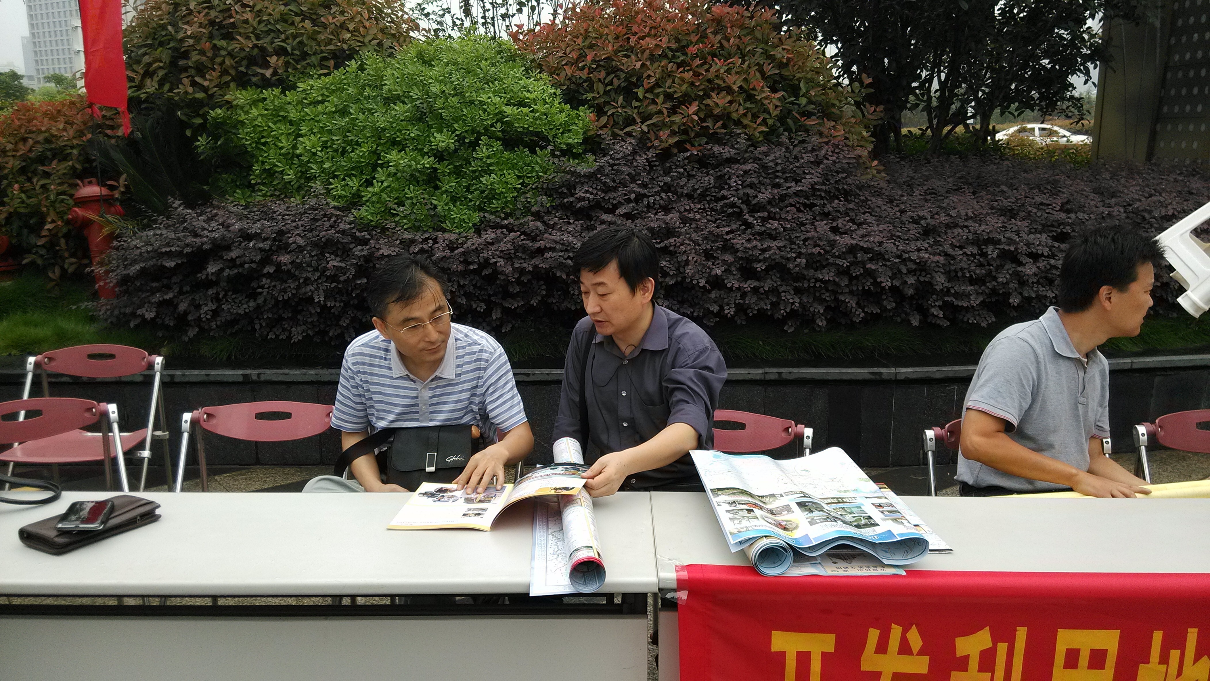 尊时凯龙·(中国区)人生就是搏