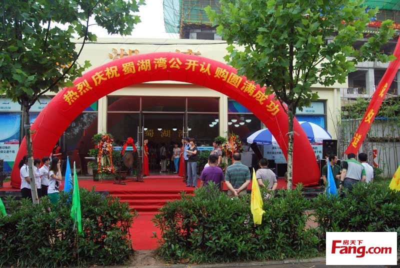 尊时凯龙·(中国区)人生就是搏