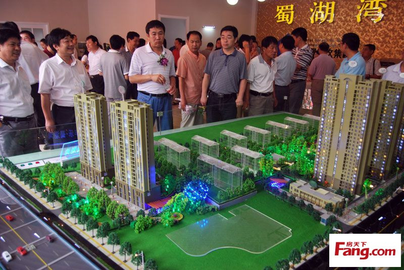 尊时凯龙·(中国区)人生就是搏