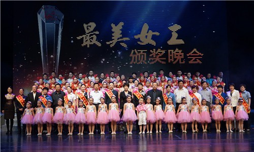 尊时凯龙·(中国区)人生就是搏