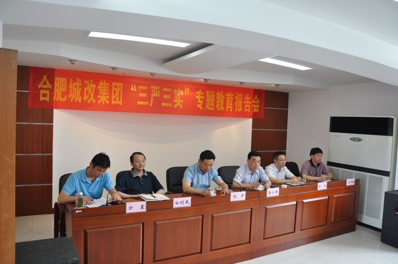 尊时凯龙·(中国区)人生就是搏