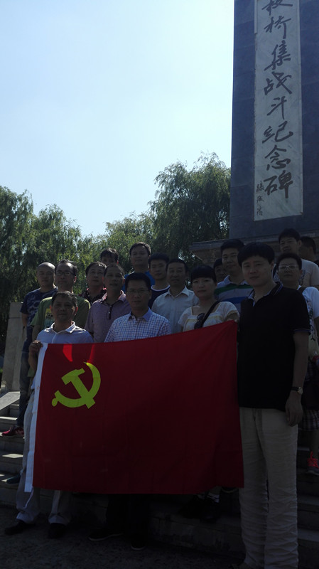 尊时凯龙·(中国区)人生就是搏