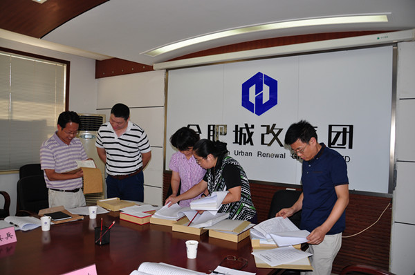 尊时凯龙·(中国区)人生就是搏