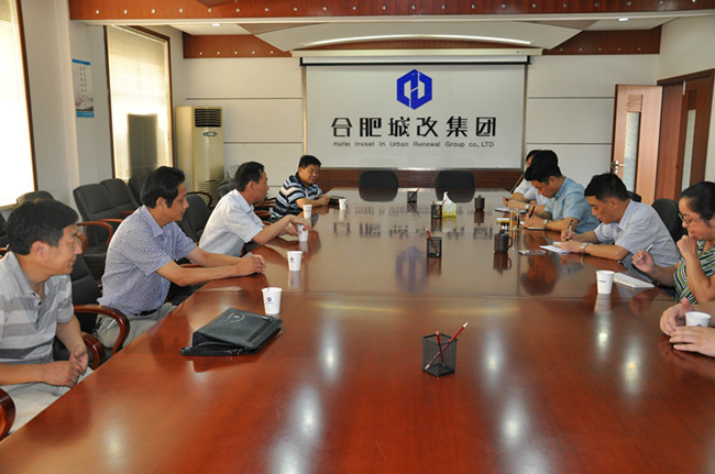 尊时凯龙·(中国区)人生就是搏