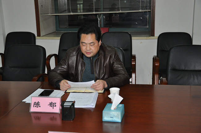 尊时凯龙·(中国区)人生就是搏