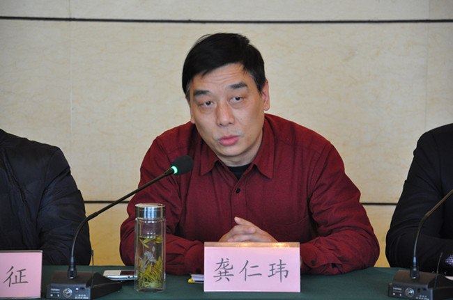 尊时凯龙·(中国区)人生就是搏