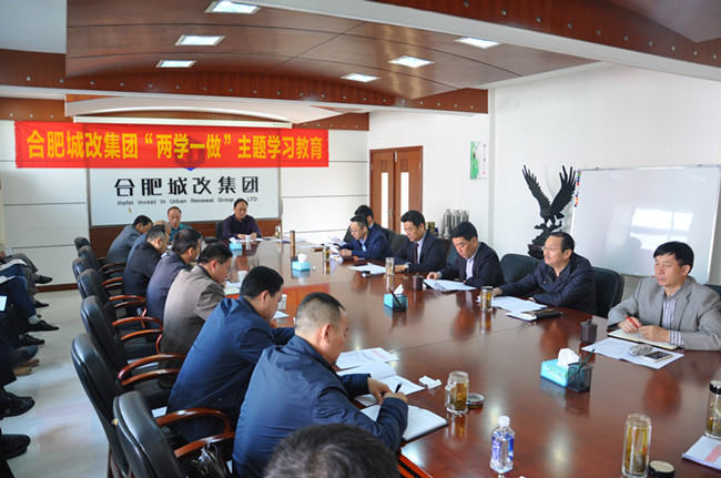 尊时凯龙·(中国区)人生就是搏