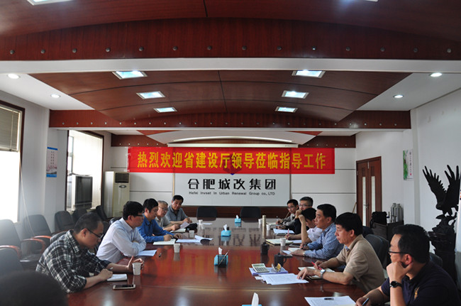 尊时凯龙·(中国区)人生就是搏