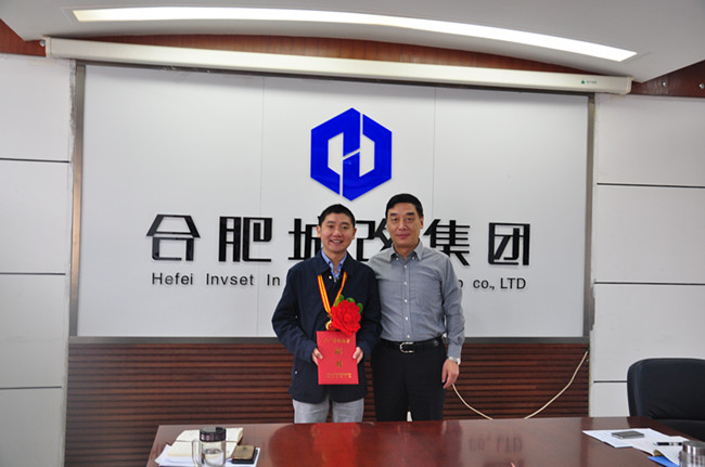 尊时凯龙·(中国区)人生就是搏
