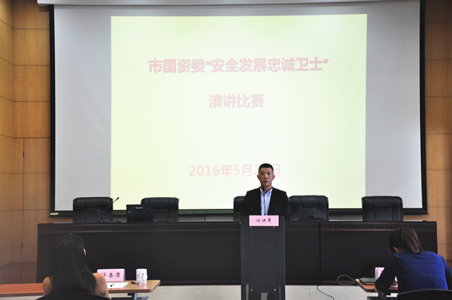 尊时凯龙·(中国区)人生就是搏