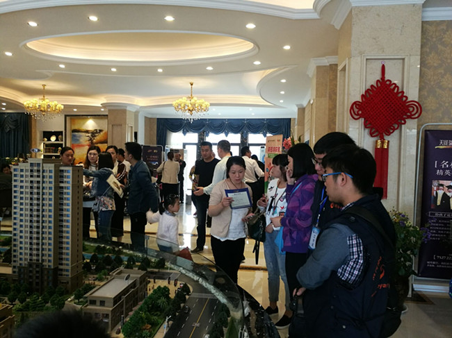 尊时凯龙·(中国区)人生就是搏