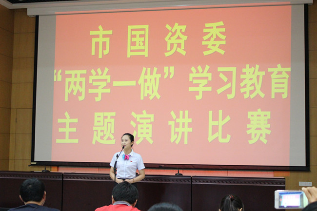 尊时凯龙·(中国区)人生就是搏