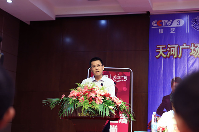 尊时凯龙·(中国区)人生就是搏