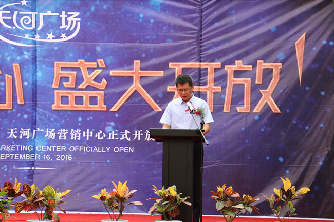 尊时凯龙·(中国区)人生就是搏