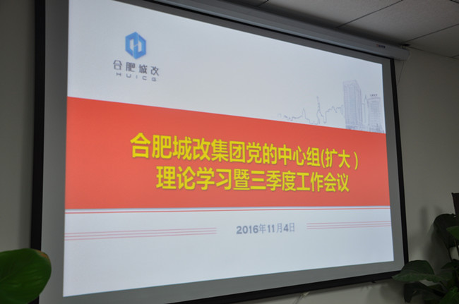 尊时凯龙·(中国区)人生就是搏