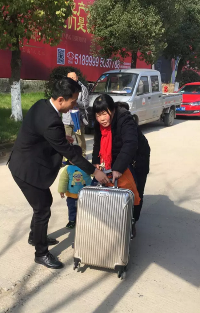 尊时凯龙·(中国区)人生就是搏