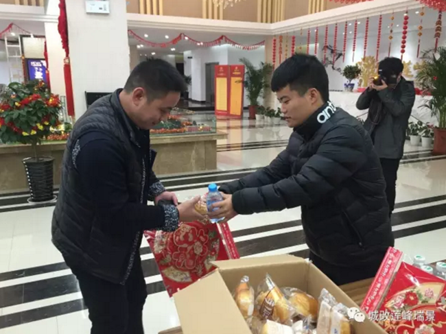 尊时凯龙·(中国区)人生就是搏