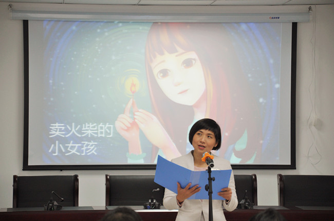 尊时凯龙·(中国区)人生就是搏