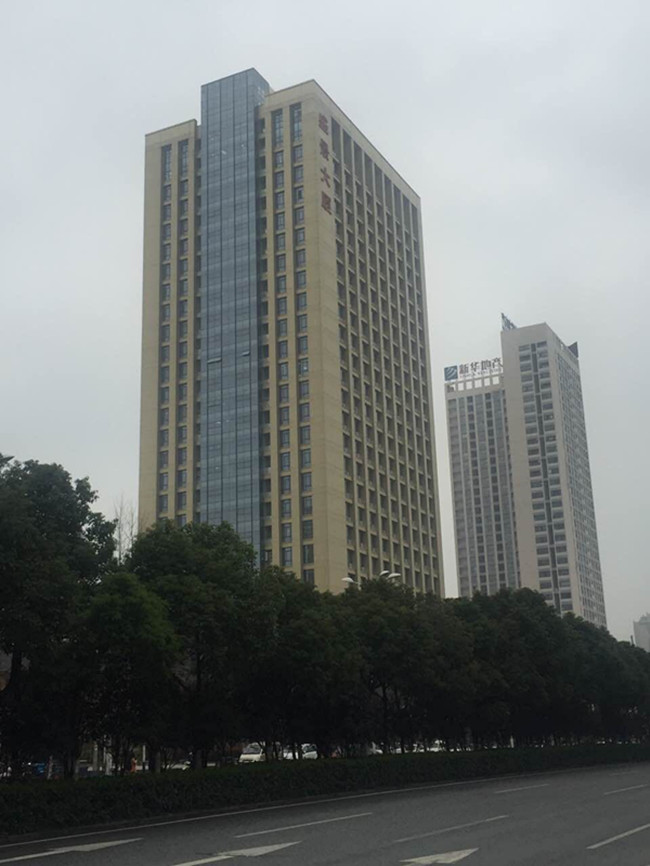 尊时凯龙·(中国区)人生就是搏