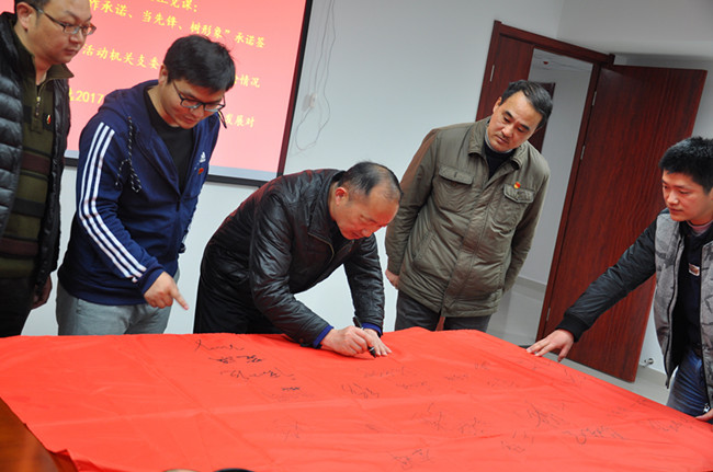 尊时凯龙·(中国区)人生就是搏